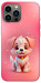 Чехол Puppy для iPhone 12 Pro Max