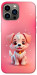 Чохол Puppy для iPhone 12 Pro Max