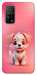 Чехол Puppy для Xiaomi Mi 10T Pro