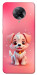 Чехол Puppy для Xiaomi Redmi K30 Pro