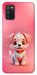 Чохол Puppy для Galaxy A02s