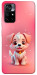 Чохол Puppy для Xiaomi Poco M4 Pro 5G