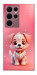 Чохол Puppy для Galaxy S22 Ultra