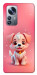 Чохол Puppy для Xiaomi 12