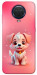 Чехол Puppy для Nokia G20