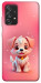 Чехол Puppy для Galaxy A52s