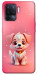 Чохол Puppy для Oppo A94