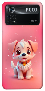 Чохол Puppy для Xiaomi Poco X4 Pro