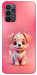 Чехол Puppy для Galaxy A23