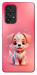 Чехол Puppy для Galaxy A53