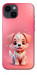 Чохол Puppy для iPhone 14