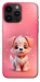 Чехол Puppy для iPhone 14 Pro Max