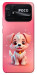 Чехол Puppy для Xiaomi Poco C40