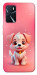 Чехол Puppy для Oppo A16