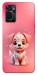 Чохол Puppy для Oppo A76 4G