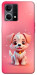 Чохол Puppy для Oppo Reno 7 4G