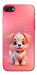 Чохол Puppy для iPhone SE (2022)