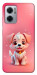 Чехол Puppy для Xiaomi Redmi Note 11E