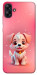 Чехол Puppy для Galaxy A04e