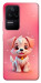 Чехол Puppy для Xiaomi Poco F4 5G