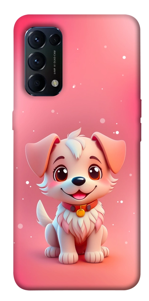 Чехол Puppy для Oppo Reno 5 4G