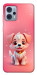 Чохол Puppy для Motorola Moto G23