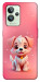 Чехол Puppy для Realme GT2