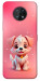 Чохол Puppy для Nokia G50