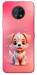 Чохол Puppy для Nokia G50