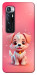 Чохол Puppy для Xiaomi Mi 10 Ultra