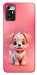 Чохол Puppy для ZTE Blade A72