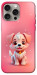 Чехол Puppy для iPhone 15 Pro Max