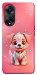 Чехол Puppy для Oppo A98