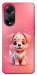 Чехол Puppy для Oppo A98