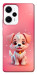 Чохол Puppy для Xiaomi Poco F5