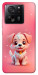 Чохол Puppy для Xiaomi 13T Pro