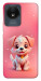 Чехол Puppy для Vivo Y02