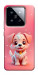 Чехол Puppy для Xiaomi 14 Pro