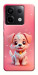 Чохол Puppy для Xiaomi Redmi Note 13 Pro 4G