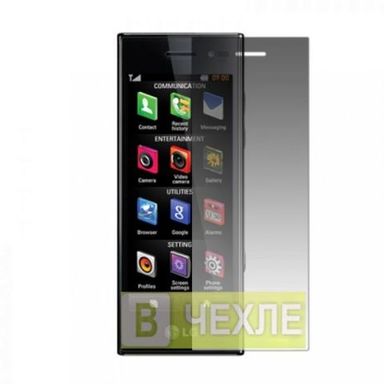Захисна плівка на LG BL40 (Матова)