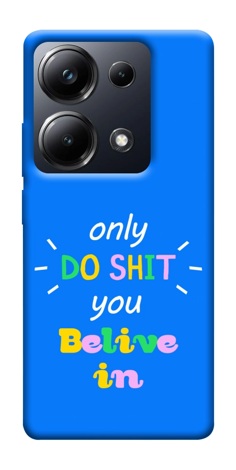 Чохол Only do shit для Xiaomi Poco M6