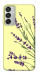 Чохол Lavender art для Galaxy M15 5G