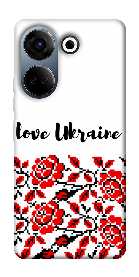 Чохол Love Ukraine для TECNO Camon 20 Pro (CK7n)