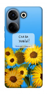 Чохол Слава Україні для TECNO Camon 20 Pro (CK7n)