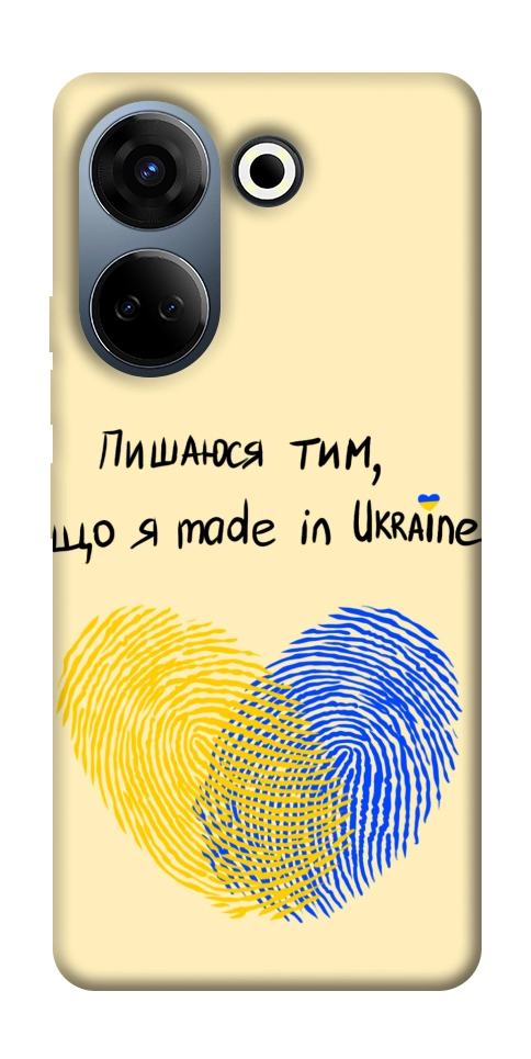 Чехол Made in Ukraine для TECNO Camon 20 Pro (CK7n)