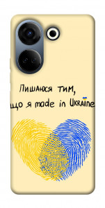 Чохол Made in Ukraine для TECNO Camon 20 Pro (CK7n)