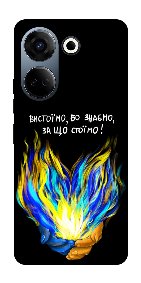 Чохол У боротьбі для TECNO Camon 20 Pro (CK7n)