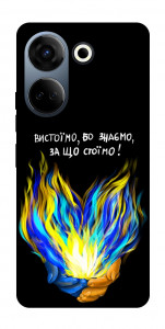 Чехол У боротьбі для TECNO Camon 20 Pro (CK7n)