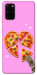 Чехол Pizza Love для Galaxy S20 Plus (2020)