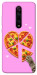 Чехол Pizza Love для Xiaomi Redmi K20 Pro